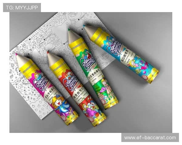 儿童益智游戏机补充装全新升级方案 提升孩子学习能力与创造力的必备玩具 儿童益智游戏机补充装全新升级方案 提升孩子学习能力与创造力的必备玩具